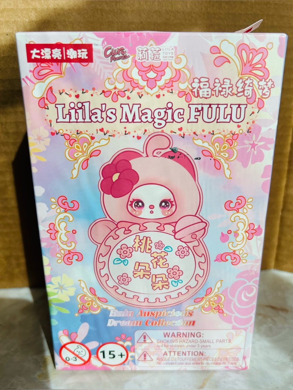 Liila’s Magic FULU Plush Blind Box